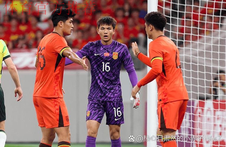 足协杯第三轮全面开战 ”黑马“和”U23“成为关键词