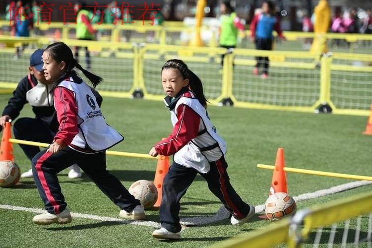 亲近绿茵，感受足球魅力 ——2019亚足联女足日“女孩足球节”热力全开