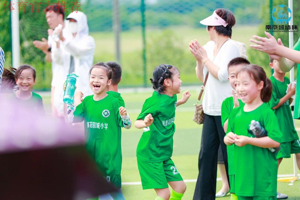 踢球吧,宝贝 踢球吧,宝贝