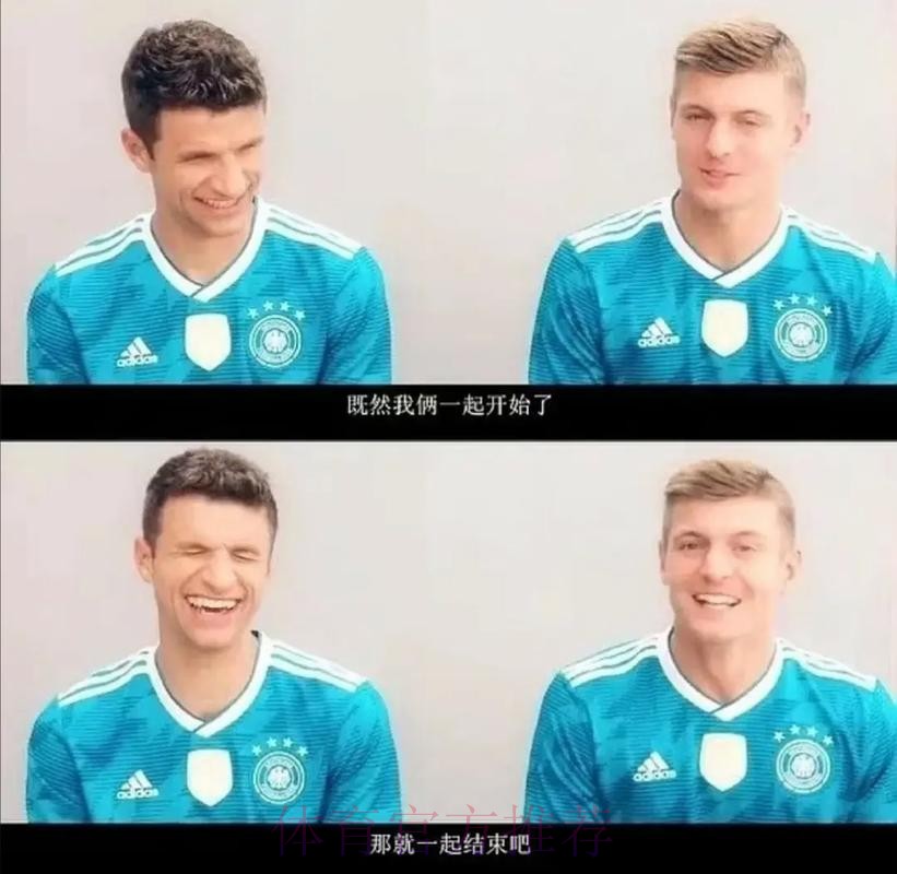 穆勒:不能有消极情绪 下场与皇马的比赛太重要了 穆勒:不能有消极情绪 下场与皇马的比赛太重要了