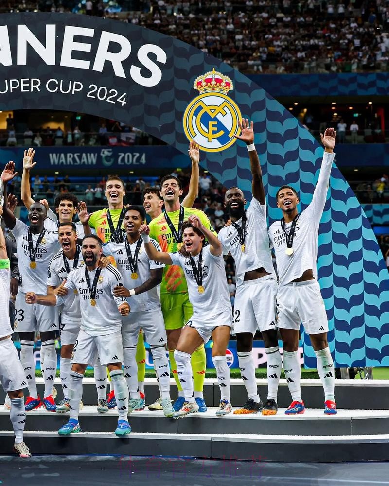 皇马赢得欧冠激活赞助条款 7000万欧排第一